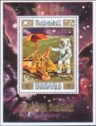 Manama 1971 Space/ "Apollo 15"/ Astronaut/ Moon Landing/ Exploration 1v m/s (s2832e)