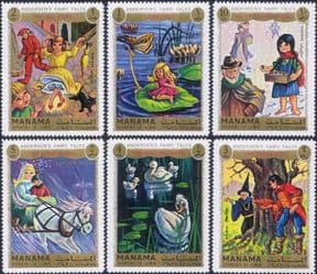 Manama 1972   Andersen/  Fairy Tales/  Stories/ Cat/ Horse/ Duck/ Butterfly  6v set  (b2252e)