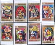 Manama 1972 Masks/ Ceremonial/ Carnival/ Festivals/ Theatre/ Art 8v set IMPERF (b2252r)