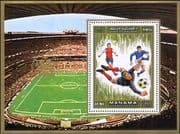Manama 1974 Football World Cup Championships/ Soccer/ Games 1v m/s (b3430)