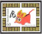 Marshall Islands 1998 YO Tiger/ Greetings/ Animals/ Nature/ Lunar/ Zodiac/ Luck/ Fortune 1v m/s (b9470)