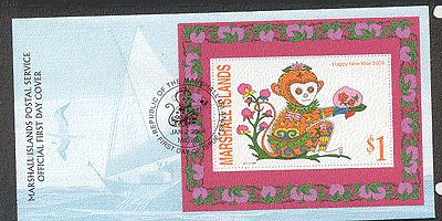Marshall Islands 2004 YO Monkey / Greeting m / s FDC n18194