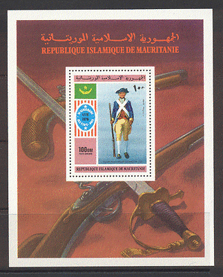 Mauritania 1976 Military / US Uniform / Guns m / s ref:s127