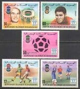 Mauritania 1977 Football / Sport / WC / Soccer / Eusebio / World Cup 5v set b10081a