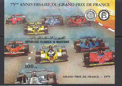 Mauritania 1982 GRAND PRIX / Motor Cars / IMPERF m / s n11378