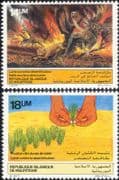 Mauritania 1985 Ostrich/ Leopard/ Giraffe/ Fire/ Animals/ Birds/ Nature/ Wildlife 2v set (n22222y)