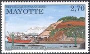 Mayotte 1998 Longoni Port/ Harbour/ Ships/ Boats/ Nautical/ Transport/ Commerce/ Industry 1v n42688