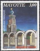 Mayotte 1998 Tsingoni Mosque/ Buildings/ Architecture/ Religion/ Heritage 1v (n42693)