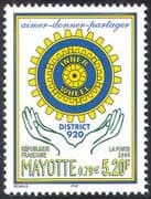 Mayotte 2000 Rotary/ Inner Wheel/ Welfare/ Education/ Medical/ People 1v (n42804)