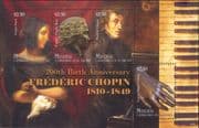 Mayreau (St Vincent) 2010 Frederic Chopin/ Composer/ Music/ Musician 4v m/s (n41510b)