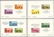 Mexico 1967 Olympic Games/ Olympics/ Sports/ Cycling/ Basketball/ Football/ Soccer 4 x m/s (n41277)
