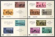 Mexico 1968 Olympics / Horses / Sport / JudoBasketball / Shooting 4 x imp m / s (n21174)