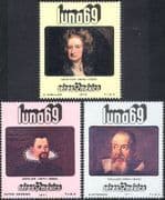 Mexico 1971 Space/ Astronomy/ Astronomers/ Science/ Galileo/ Newton/ Kepler/ Scientists/ People 3v set (n25395)