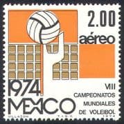 Mexico 1974 Sports / Games / Volleyball / Championships 1v (n39882)