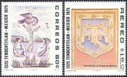 Mexico 1975 Eagle/ Cactus/ Coat-of-Arms/ Building/ Lions/ Birds/ Cacti/ Plants 2v set (n41997)