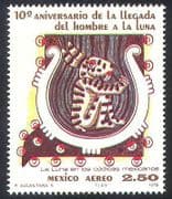 Mexico 1979 Space / Moon Landing / Symbol / Coding / Animation 1v (n29811)
