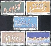 Mexico 1979 Sports/ Basketball/ Football/ Volleyball/ Tennis/ Swimming/ University Games 5v set (n26330)