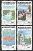 Mexico 1979 Tourism / Waterfall / Statue / Church / Buildings / Falls 4v set (n24970)