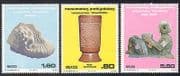Mexico 1980 Art / Statue / Glass / Snail / Fossil / History / Heritage 3v set (n39936)