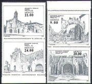 Mexico 1983 Buildings / Colonial Architecture / Cathedral / Convents 4v set (n34084)