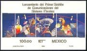 Mexico 1985 Space / Satellite / Radio Dish / Nurse m / s n29886