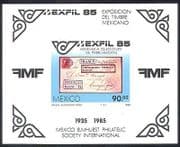 Mexico 1985 Stamp Exhibition / Stamp-on-Stamp / Cover / Post / Mail impf m / s (n39982)