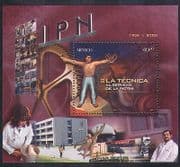 Mexico 2006 Technical Services / Art / Industry / Buildings / Painting 1v m / s (n37630)