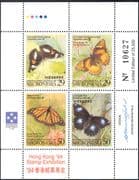 Micronesia 1994 HK StampEx/ Butterflies/ Insects/ Nature/ Wildlife 4v m/s (s1820)