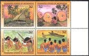 Micronesia 1996 Tourism/Boats/Dancing/Palm Trees/Money/Dancers/Palms 4v set blk s1657