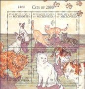 Micronesia 2000 Domestic Cats/ Pets/ Animals/ Nature/ Siamese/ Persian 6v m/s (b2252)