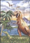 Micronesia 2001 Tyrannosaurus Rex/ Dinosaurs/ Prehistoric Animals/ Nature/ Wildlife 1v m/s (n44780)