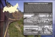 Micronesia 2015 Trains/ Trans-Siberian Railway/ Rail/ Transport 4v m/s (s705f)