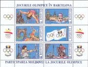 Moldova 1992 Olympic Games/ Olympics/ Sports/ Archery/ Horse Jumping/ Wrestling 5v m/s (md1057)