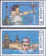 Moldova 1992 Olympic Games/ Sports/ Archery/ Swimming/ Medals 2v set o/p (md1058)