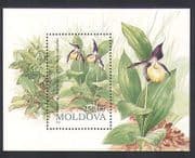 Moldova 1993 Lady's-slipper Orchid / Flowers / Orchids / Nature / Plants 1v m / s (n33989)