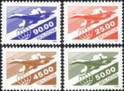 Moldova 1993 Tupelov Tu-144/ Planes/ Aircraft/ Aviation/ Transport/ Air Mail 4v set (n25275a)