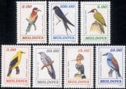 Moldova 1993 Woodpecker/ Cuckoo/ Hoopoe/ Swallow/ Bee Eater/ Birds/ Nature/ Wildlife 7v (n37838)
