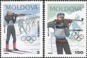 Moldova 1994 Sports/ Winter Olympic Games/ Olympics/ Biathlon/ Shooting/ Skiing 2v set (md1004)