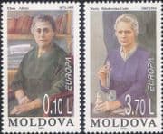 Moldova 1996 Europa/ Famous Women/ Marie Curie/ Elena Alistar/ Science/ People 2v set (ex1099)