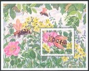 Moldova 1997 Endangered Species/ Insects/ Wasps/ Nature/ Conservation 1v m/s (n14873)