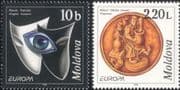Moldova 1998 Europa/ Festivals/ Theatre/ Eye/ Masks/ Ceramics/ Pottery 2v set (n45257)