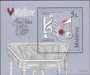 Moldova 1998 Europa/ Music/ National Festivals/ Dulcimer/ Instruments 1v m/s (md1044)