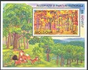 Moldova 1999 Europa/ Parks/ Gardens/ Hare/ Foxes/ Trees/ Cordu Park Nature Reserve/ Animals/ Wildlife 1v m/s (b5485)
