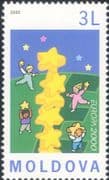 Moldova 2000 Europa/ Building Europe/ Star/ Animation 1v (md1056)