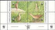 Moldova 2001 WWF/ Corncrake/ Birds/ Nature/ Wildlife/ Conservation 4v blk (b8708c)