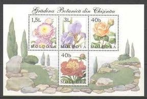 Moldova 2002 Flowers  /  Rose  /  Iris  /  Aster 4v m  /  s (n21867)