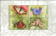 Moldova 2003 Butterflies/ Moths/ Insects/ Nature/ Conservation 4v m/s (md1038)