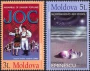 Moldova 2003 Europa/ Poster Art/ Traditional Folk Costumes/ Writers 2v set (n45259)
