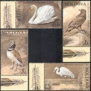 Moldova 2003 Swan/ Eagle/ Egret/ Bustard/ Raptors/ Birds/ Nature/ Wildlife 4v set (n15074)