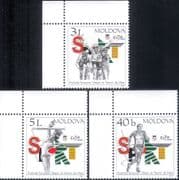 Moldova 2003 Youth Olympic Games/ Olympics/ Cycling/ Bikes/ Athletes/ Sports 3v set (md1035)